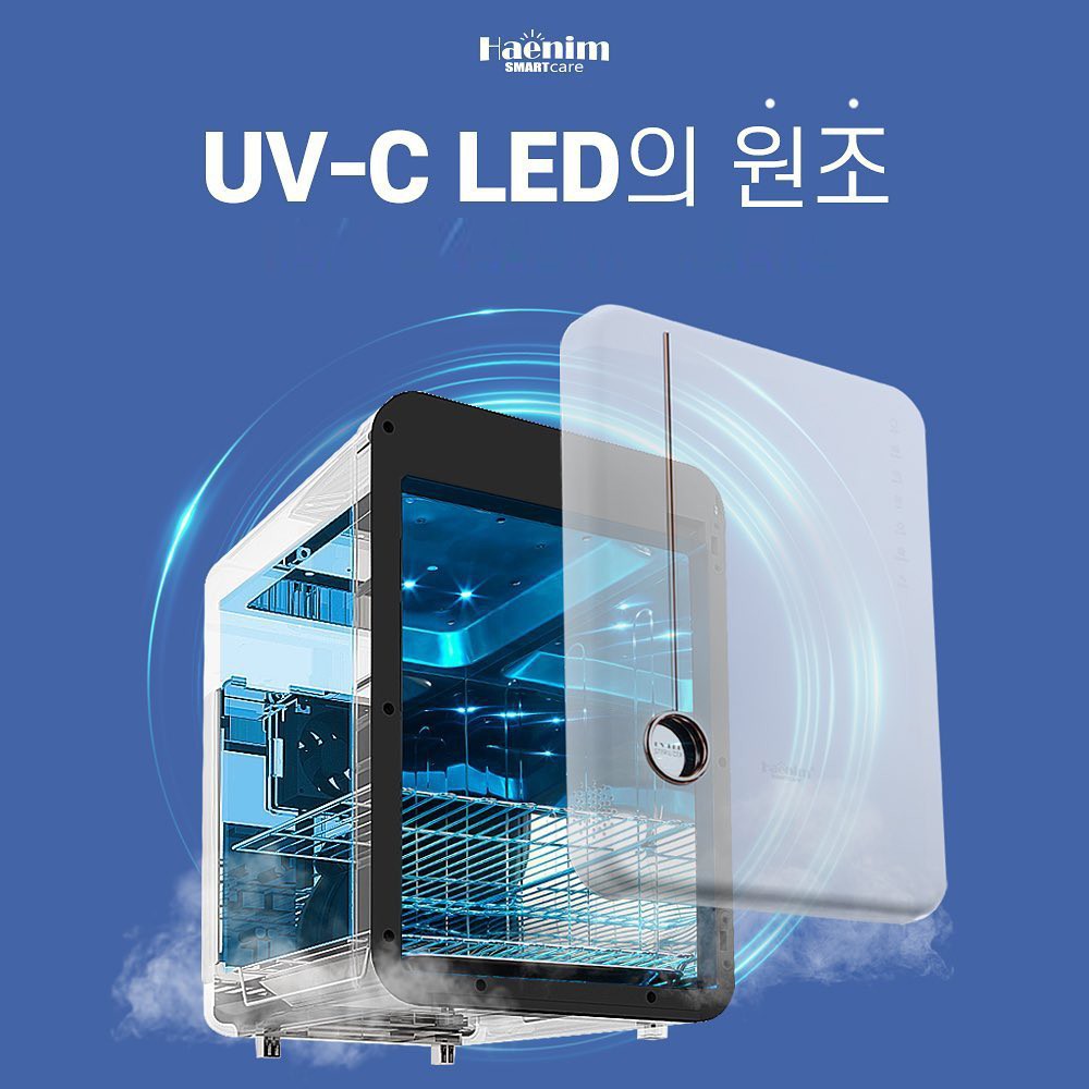 Máy tiệt trùng bình sữa UV Haenim 4 Premium - Sấy khô tự động, diệt khuẩn tối ưu, 9 bóng LED hiện đại, BH 3 NĂM