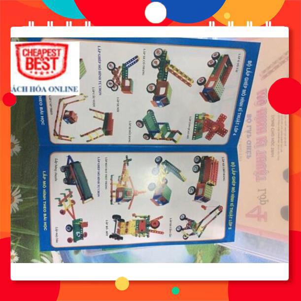 Bộ lắp ghép mô hình kĩ thuật lớp 4 - Nhật Hoa Minh