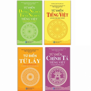 Sách - bộ 4 cuốn từ điển tiếng việt dành cho học sinh