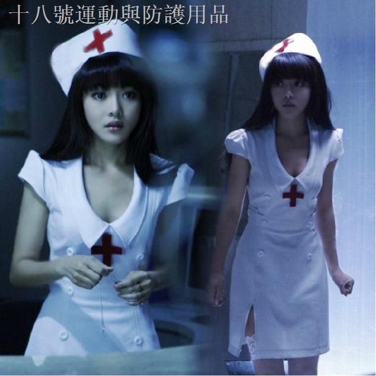 ◈☊Bộ Đồ Hóa Trang Nữ Y Tá Tay Lỡ Plus Size Quyến Rũ Cho Halloween