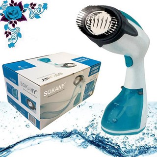 Bàn ủi hơi nước hj-3000 sokany