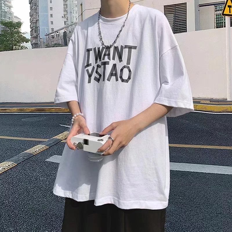 Áo Thun Tay Ngắn Dáng Rộng In Chữ Phong Cách Hàn Quốc Thời Trang Mùa Hè Cho Nam Và Nữ size M-8XL