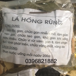 1 kg lá Hồng rừng Sa Pa