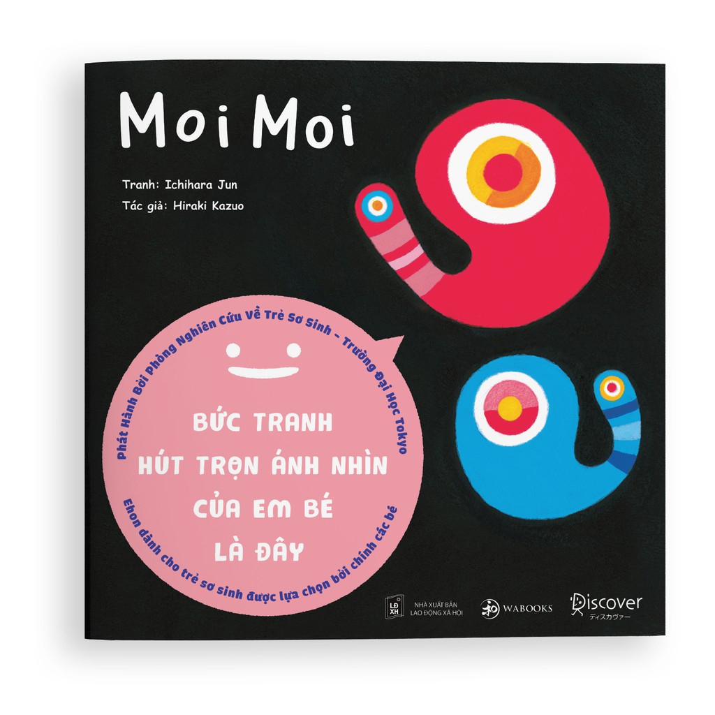 Sách Ehon Nhật Bản - Bộ 3 cuốn Moi Moi và những người bạn - Dành cho trẻ từ 0 - 2 tuổi