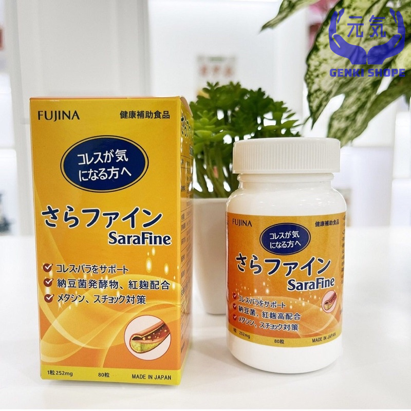 VIÊN HẠ MỠ MÁU NHẬT BẢN - SARAFINE［さらファイン］