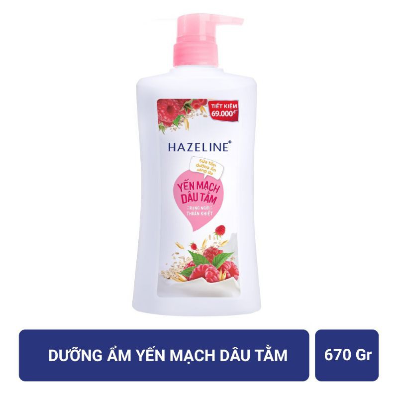 Sữa tắm HAZELINE Matcha Lựu đỏ 670g