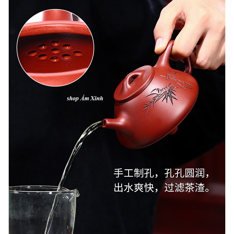 Ấm Tử Sa Nghi Hưng Thạch Biều (200ml)