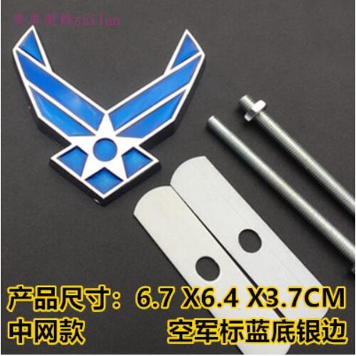 Miếng Dán Trang Trí Xe Hơi Bằng Kim Loại In logo us air force