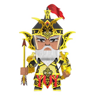 Mô Hình Kim Loại Lắp Ráp 3D Piececool Hoang Trung Huang Zhong