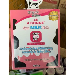 Muối bò muối bò