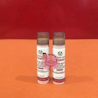 Son dưỡng môi Vitamin E The Body Shop SPF 15