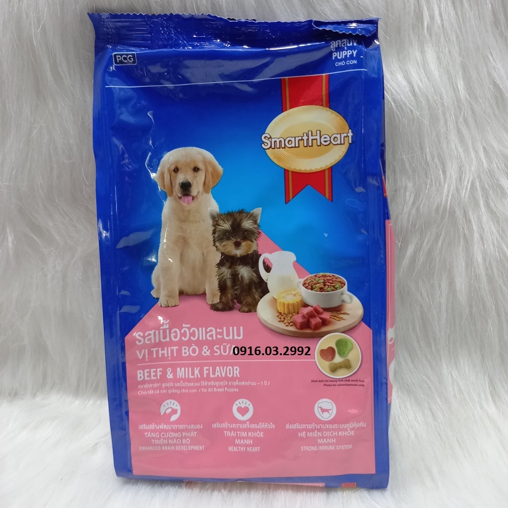 Thức ăn cho chó Smart Heart 400gr