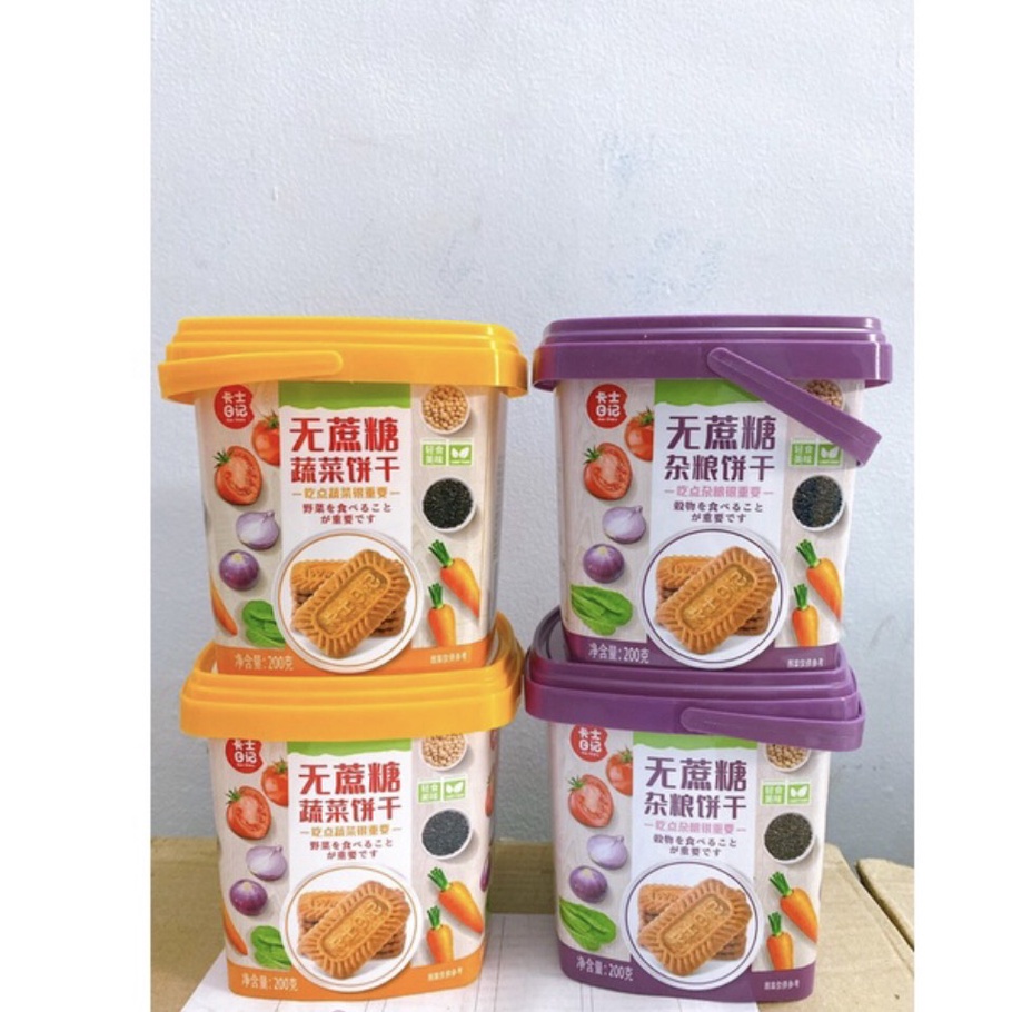 BÁNH QUY RAU CỦ
