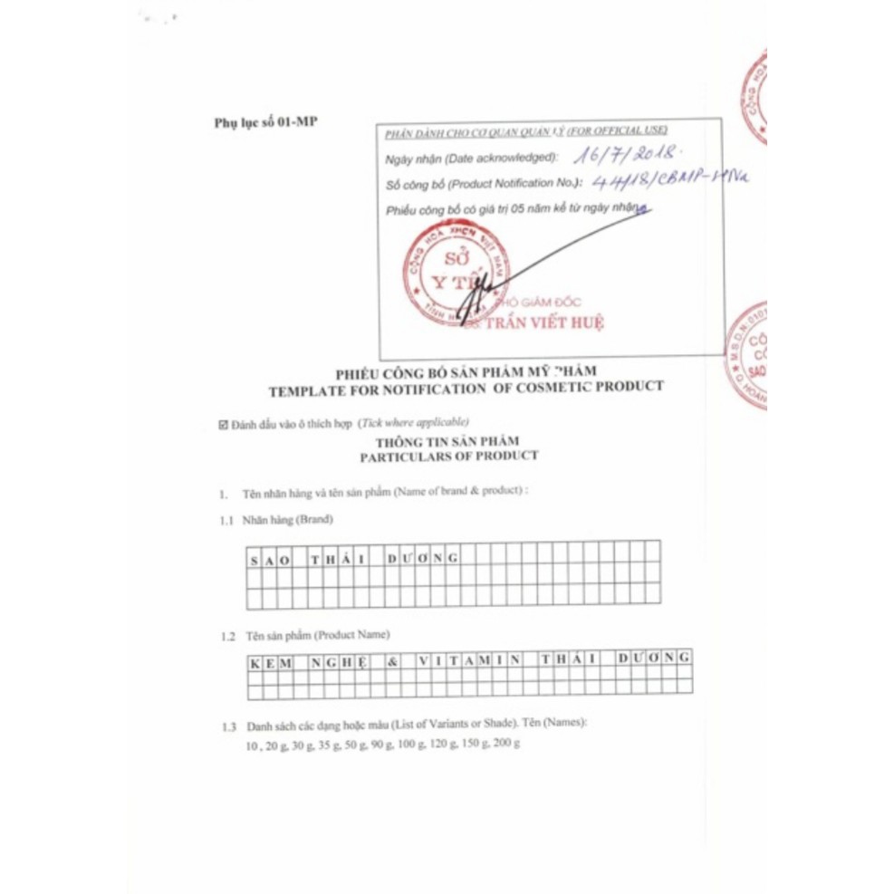 Kem nghệ thái dương