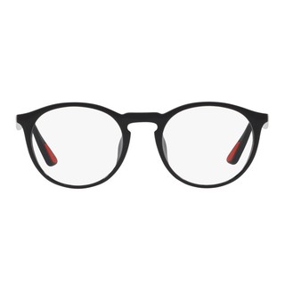Gọng Kính Unisex RayBan RB7145D