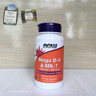 Vitamin mega d3 & k2 5000iu/180mcg now foods - 60 viên