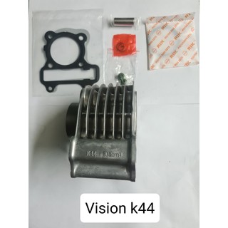 Bộ lòng xe Vision mới