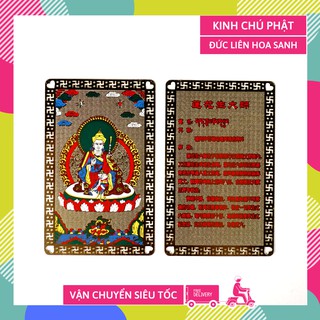 Kim bài Phật Đức Liên Hoa Sanh cầu bình an tài lộc - Bỏ ví