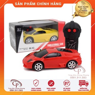 Ô tô điều khiển từ xa - ô tô 2 chiều giá rẻ