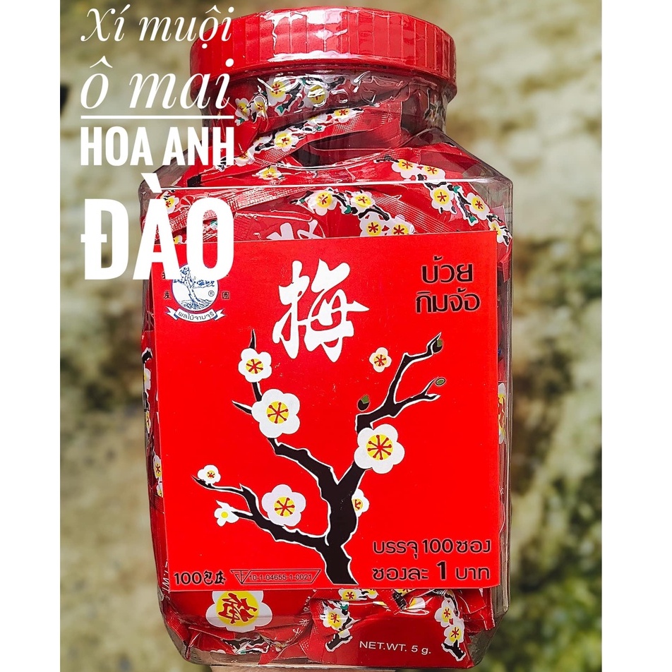 💜1 Hộp Lớn Xí Mụi Hoa Anh Đào💜 ⚡Xí Muội Tuổi Thơ⚡ Kí ức nằm trong những bịch kẹo.