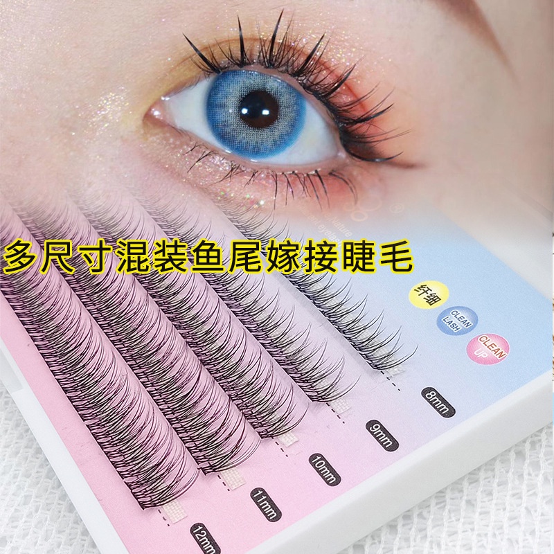 Bộ Lông Mi Giả Nối Dài Tự Nhiên