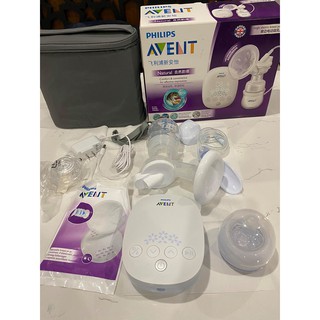 MÁY HÚT SỮA ĐƠN PHILIPS AVENT SCF303