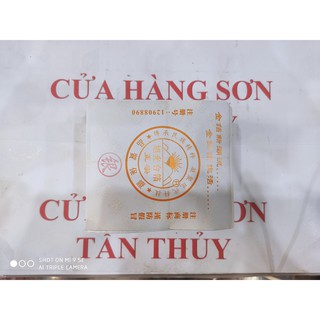 Giấy dát vàng công nghiệp