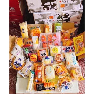 Bánh mix 500gram đủ vị