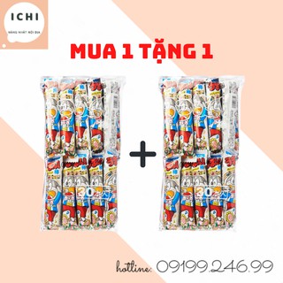 Bánh phô mai vị bắp doremon yaokin umaibo