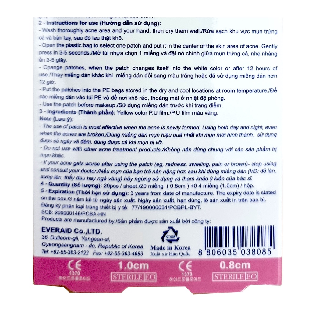 [CHÍNH HÃNG HÀN QUỐC] Miếng dán giảm mụn Mayan - hiệu quả trong 48 giờ (Hộp 20M/24M)