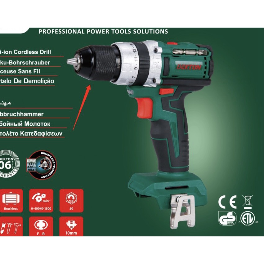 Thân máy khoan pin 18V Dekton M21-ID10BL 50Nm (Không pin sạc)