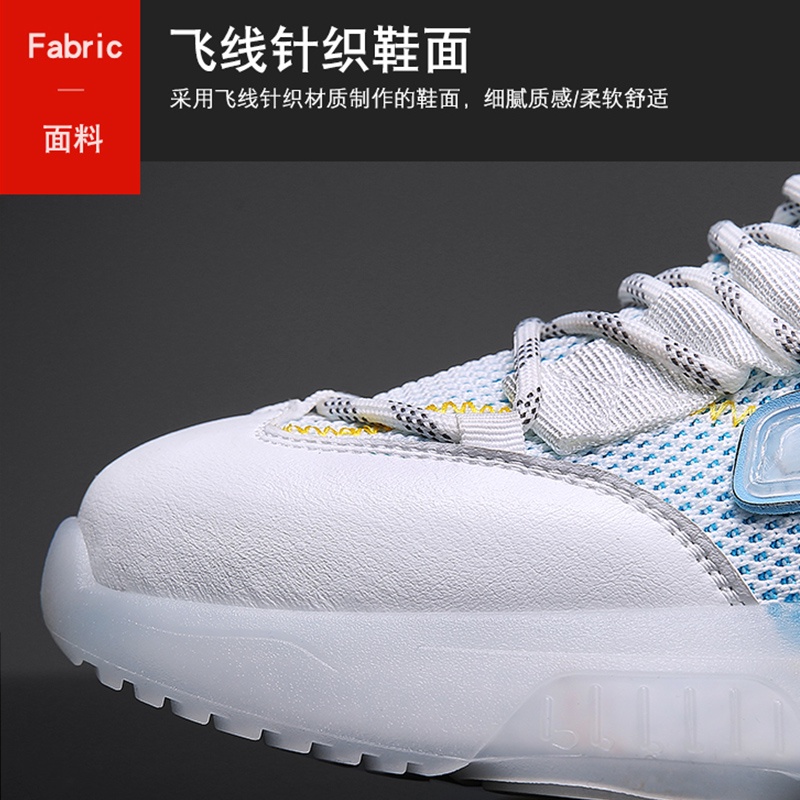 Giày thể thao nam 2022 new Flying knit upper Shock-absorbing sole Popcorn Transparent Sole Sneakers Casual Shoes Fashion Men's Shoes Breathable mesh
