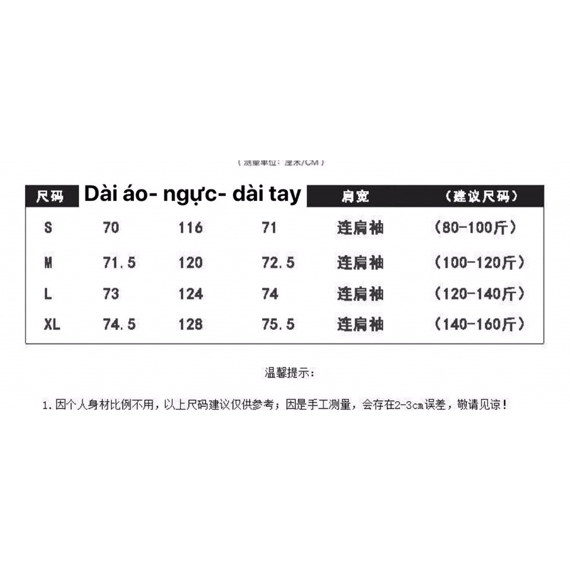 ÁO PHAO BÉO KHÔNG MŨ HÀNG QC LOẠI 1