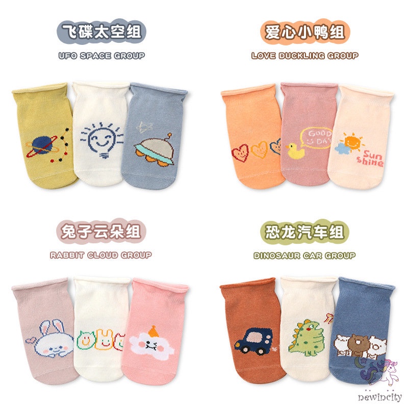 Set 3 Đôi Vớ Hàn Quốc Đế Cao Su Chống Trượt Chống Rơi Cho Bé