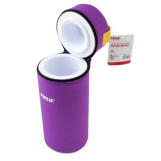 Bình ủ sữa Farlin BF-224 đơn