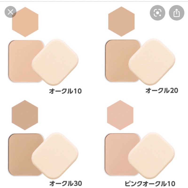 Lõi phấn phủ Shiseido Integrate Gracy SPF22 PA++/ SPF26 PA+++  - Nhật Bản