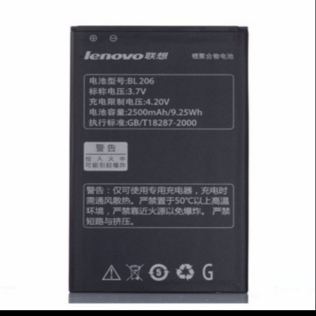 Pin Lenovo A6000 BL206 xịn bảo hành 6 tháng