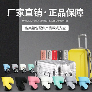Phụ kiện cho bánh xe, bánh xe, bánh xe, bánh xe, bánh xe, bánh xe, bánh xe, bánh xe, bánh xe, bánh xe, bánh xe