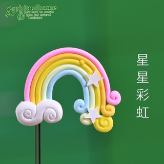 Cầu vồng trang trí tiểu cảnh