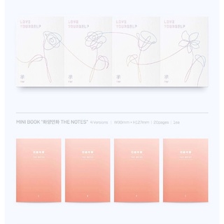 album LYS Her (có sẵn)