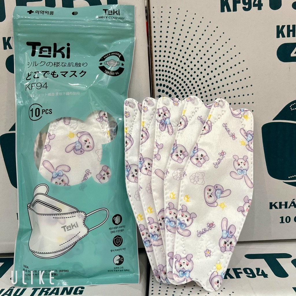 Set 10 chiếc khẩu trang  Người Lớn Gấu, Thỏ Stellalou  4D(KF94) họa tiết, hoa văn hoạt hình Style Hàn Quốc
