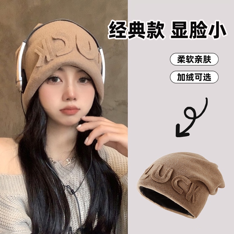 Mũ Len Dệt Kim Nhỏ Nhắn Giữ Ấm Mùa Thu Đông Phong Cách Nhật Bản Cho Nữ