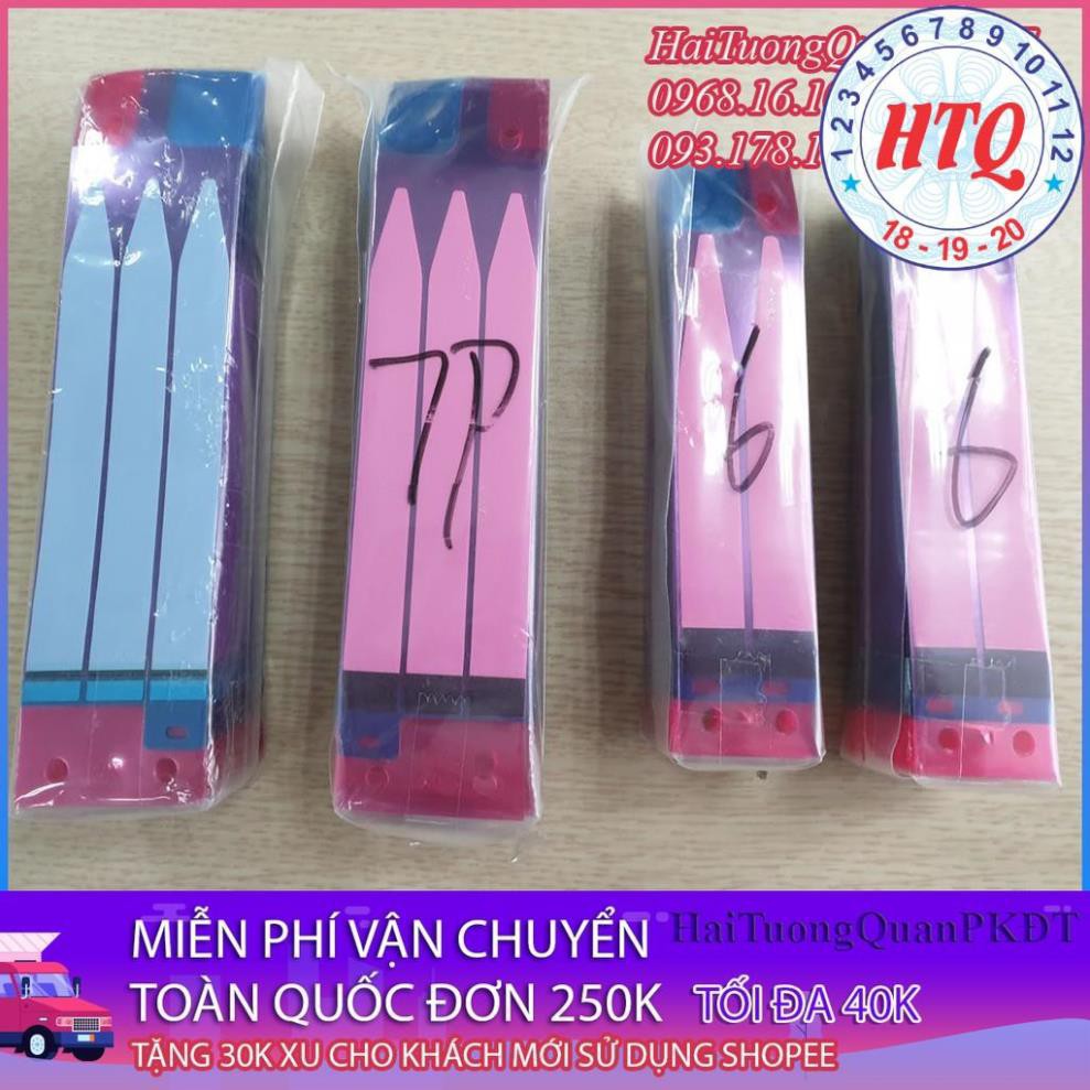 Seal pin ip - tản nhiệt và cố định pin