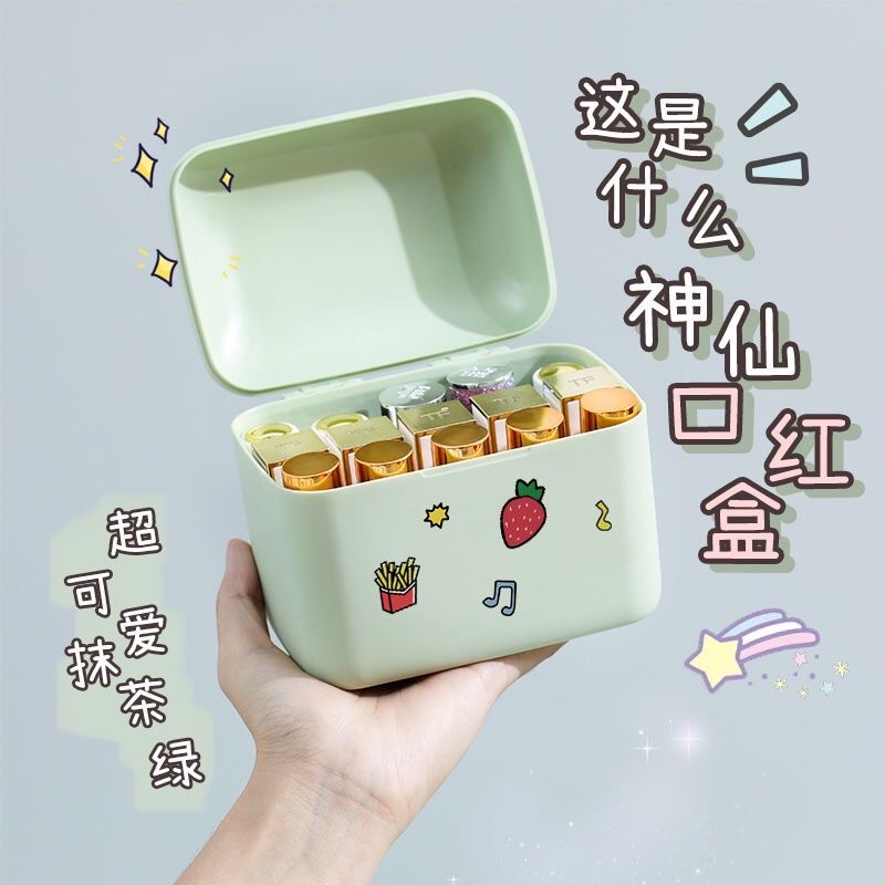 Hộp đựng đồ đa năng kèm gương