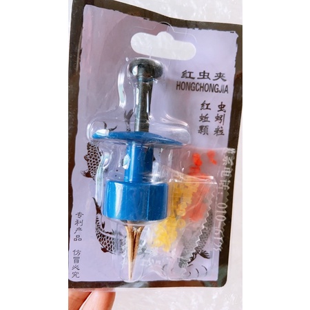 Kẹp gắp trùng giun, Mồi viên câu cá