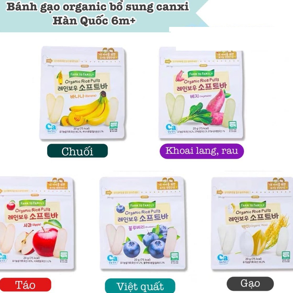 BÁNH GẠO ĂN DẶM HỮU CƠ BỔ SUNG CANXI HÃNG FARM TO FAMILY 20gr