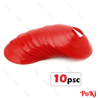 Đĩa đánh dấu tập bóng - Bộ 10 chiếc màu ĐỎ, tập đá bóng , tập thể lực vượt chướng ngại vật - POKI