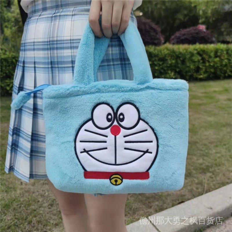 Túi Xách Vải Bông Hình Doraemon Đáng Yêu Nhỏ Gọn Dễ Phối Đồ Cho Nữ A7QN