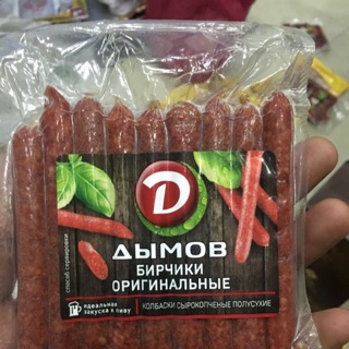 Salami que 90g D