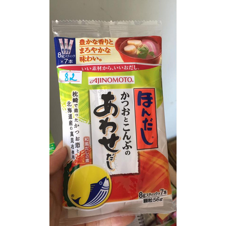 Hạt nêm cá cơm Ajinomoto